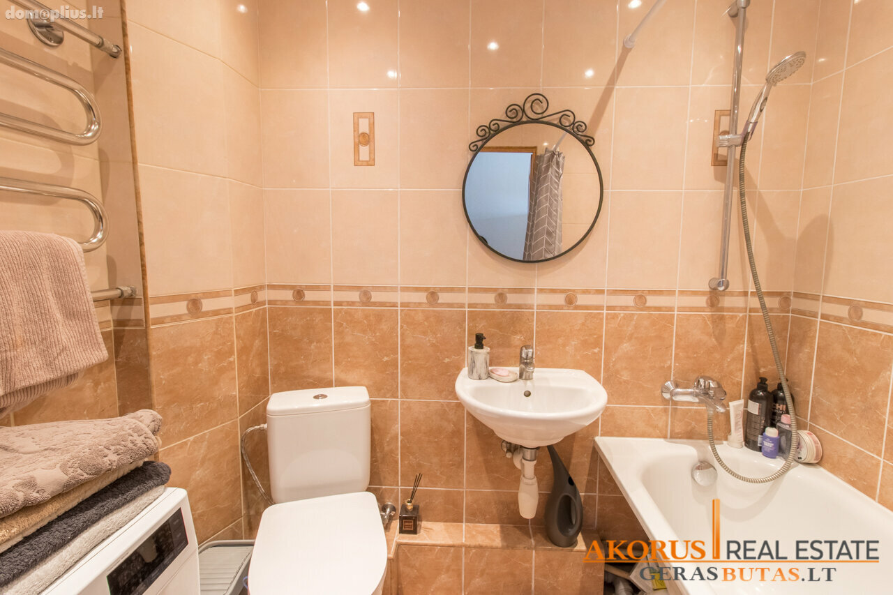 Продается 3 комнатная квартира Vilniuje, Žirmūnuose, Kalvarijų g.