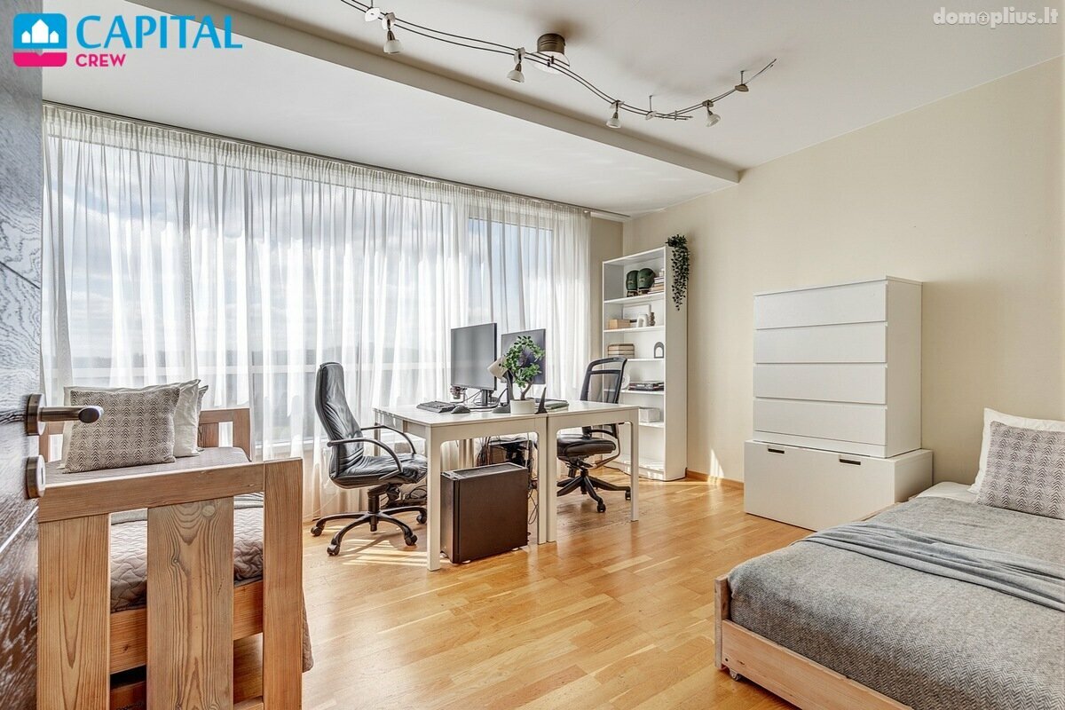 Продается 3 комнатная квартира Vilniuje, Žirmūnuose, Žirmūnų g.