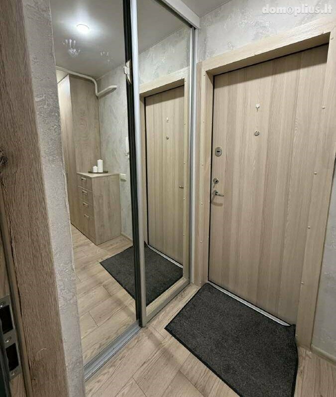 Продается 2 комнатная квартира Klaipėdoje, Žardininkuose, Žardininkų g.