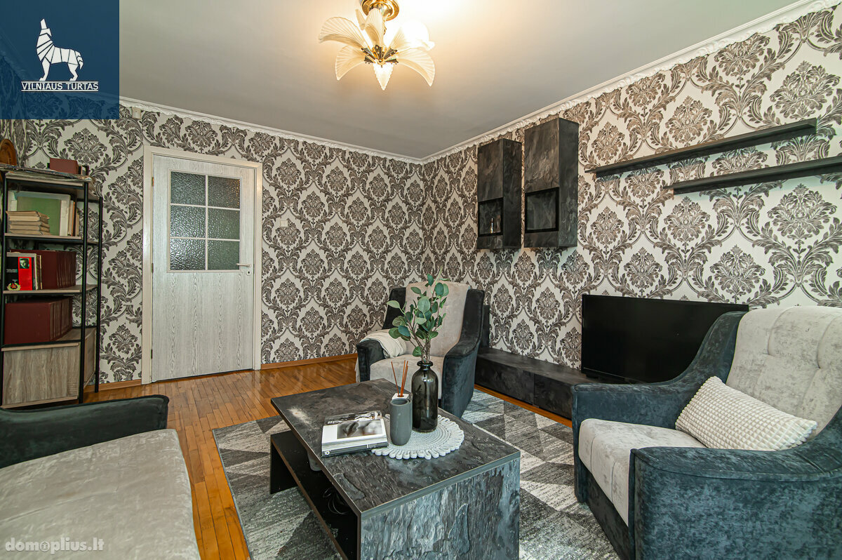 Продается 4 комнатная квартира Vilniuje, Žirmūnuose, Žirmūnų g.