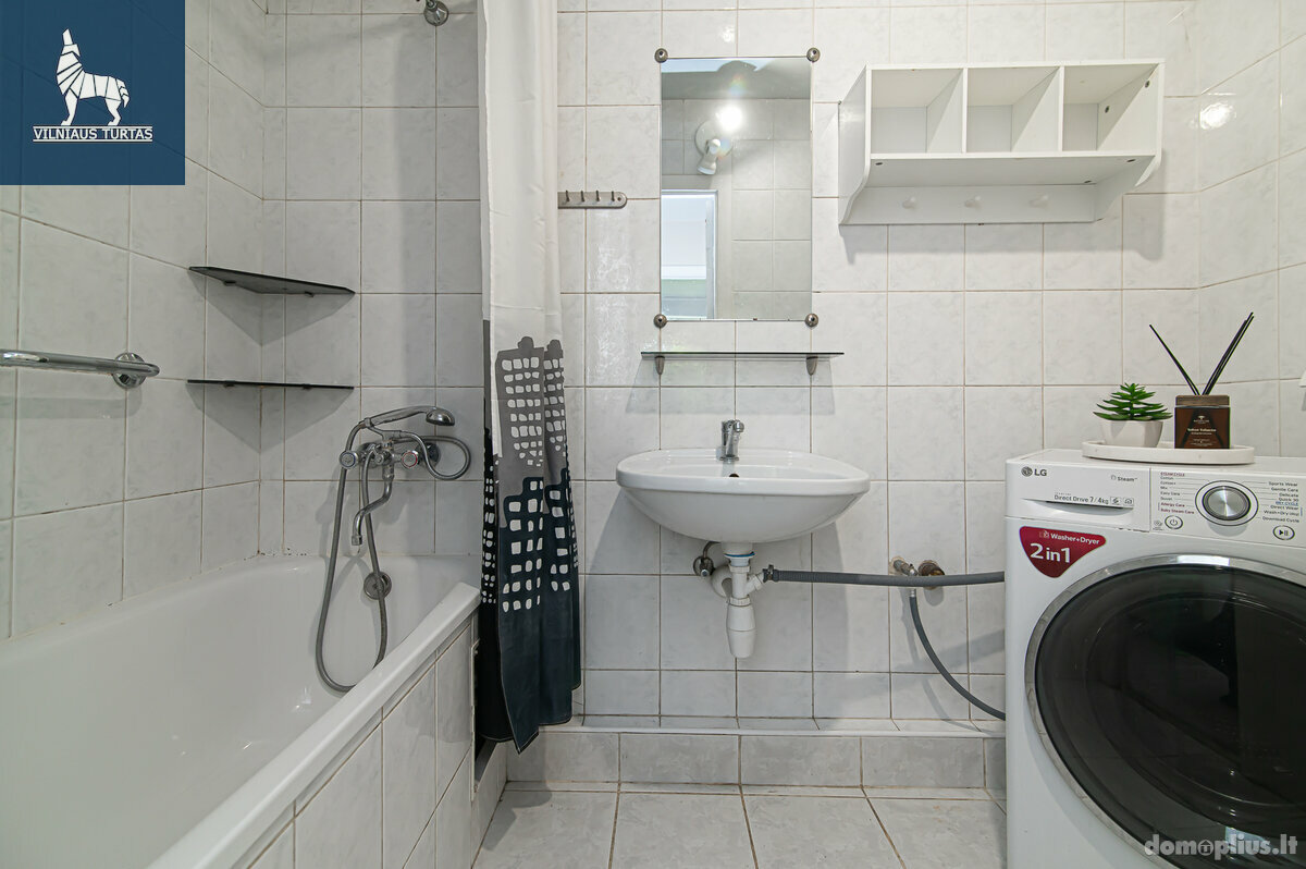 Продается 4 комнатная квартира Vilniuje, Žirmūnuose, Žirmūnų g.