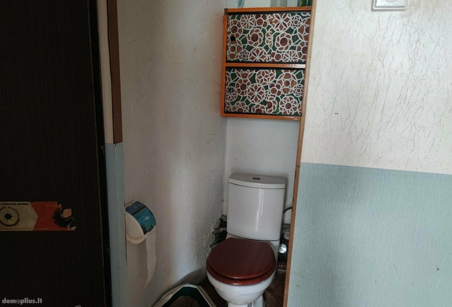 Продается 3 комнатная квартира Klaipėdoje, Laukininkuose, Laukininkų g.