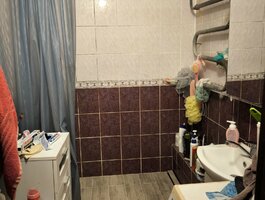 Parduodamas 4 kambarių butas Utenos rajono sav., Utenoje, J. Basanavičiaus g.