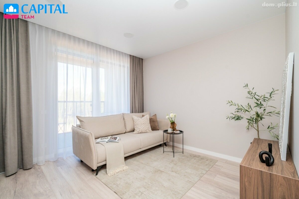 Продается 1 комнатная квартира Vilniuje, Justiniškėse