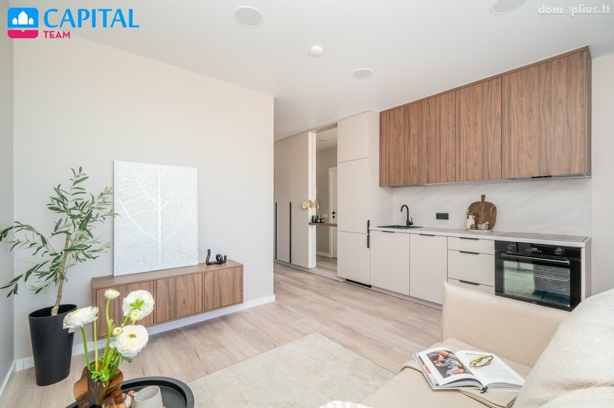 Продается 1 комнатная квартира Vilniuje, Justiniškėse
