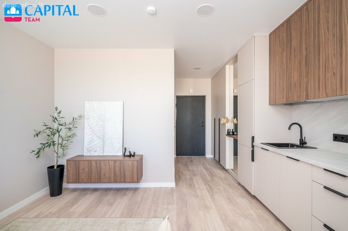 Продается 1 комнатная квартира Vilniuje, Justiniškėse