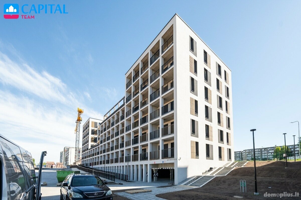 Продается 1 комнатная квартира Vilniuje, Justiniškėse