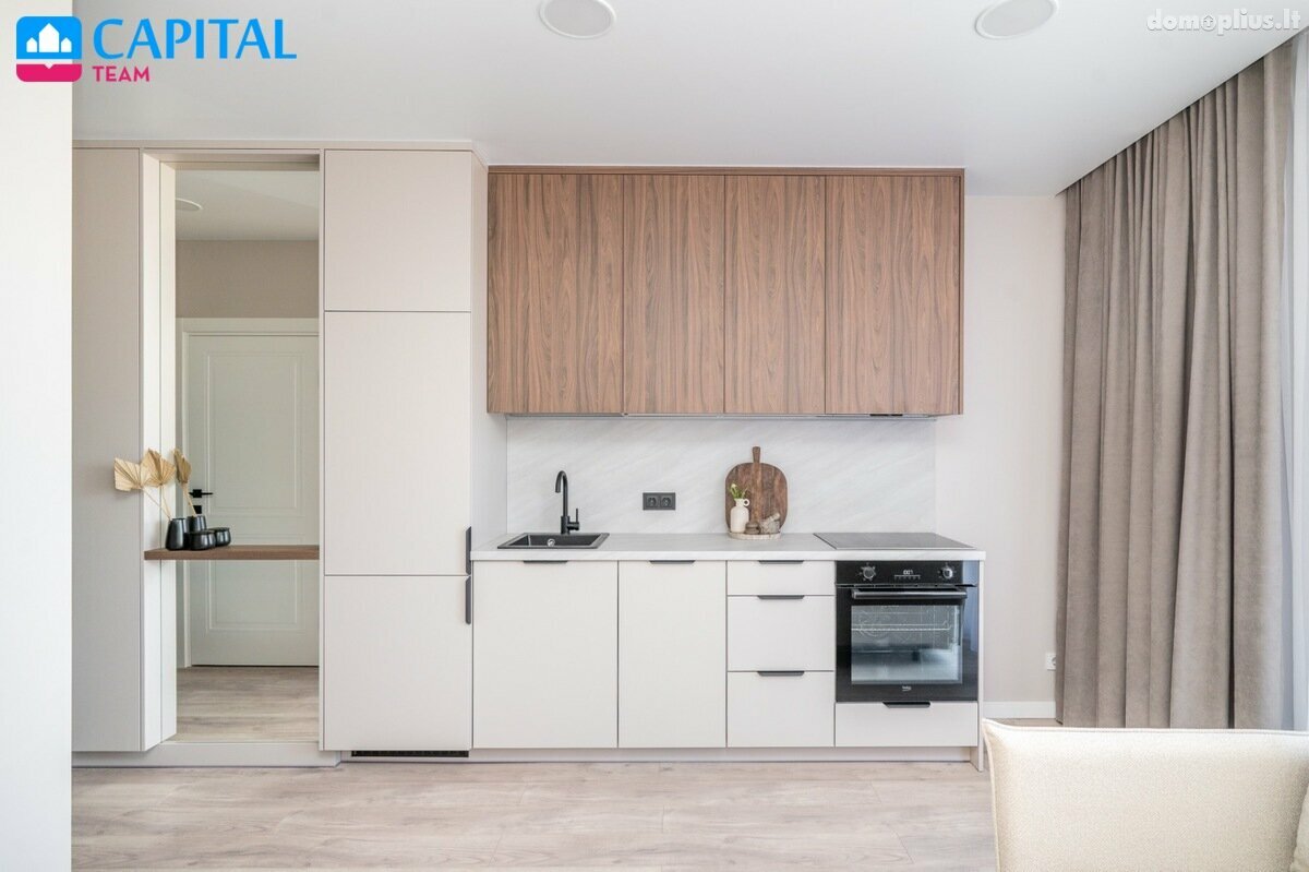 Продается 1 комнатная квартира Vilniuje, Justiniškėse