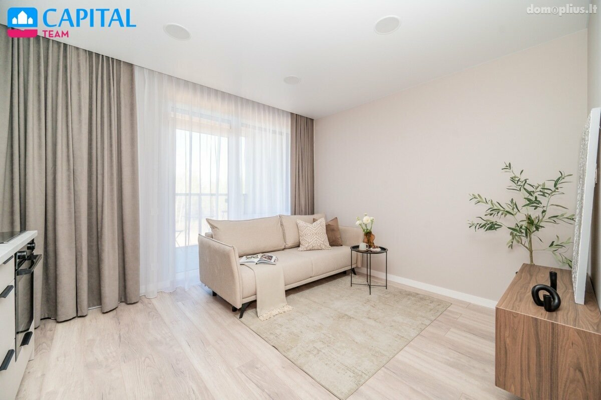 Продается 1 комнатная квартира Vilniuje, Justiniškėse