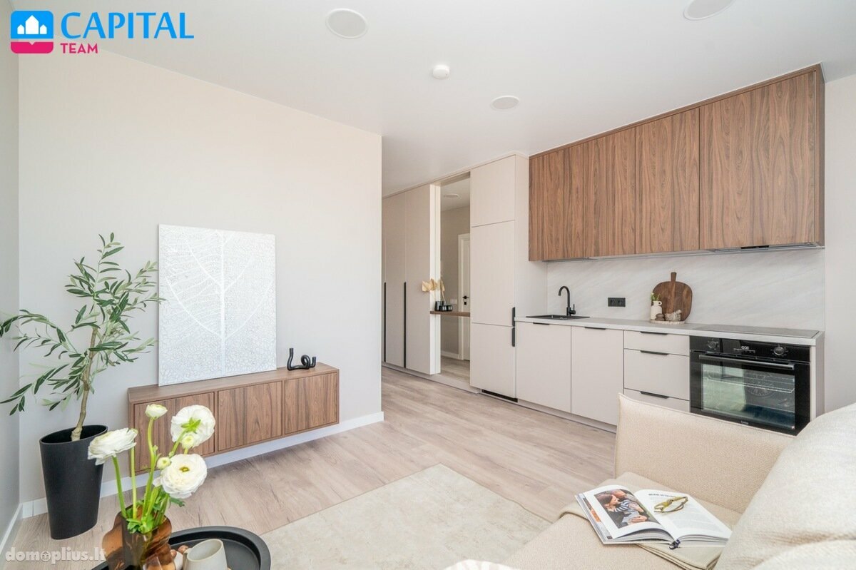 Продается 1 комнатная квартира Vilniuje, Justiniškėse