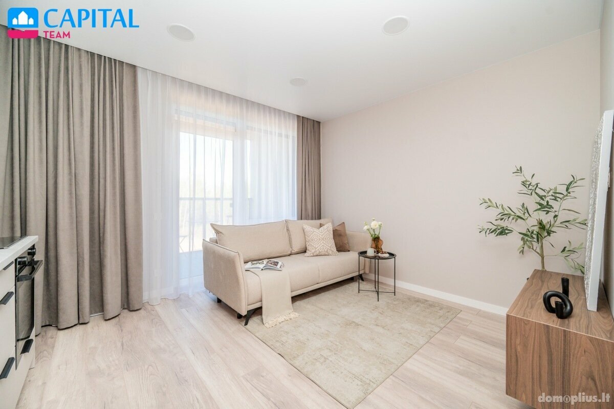 Продается 1 комнатная квартира Vilniuje, Justiniškėse