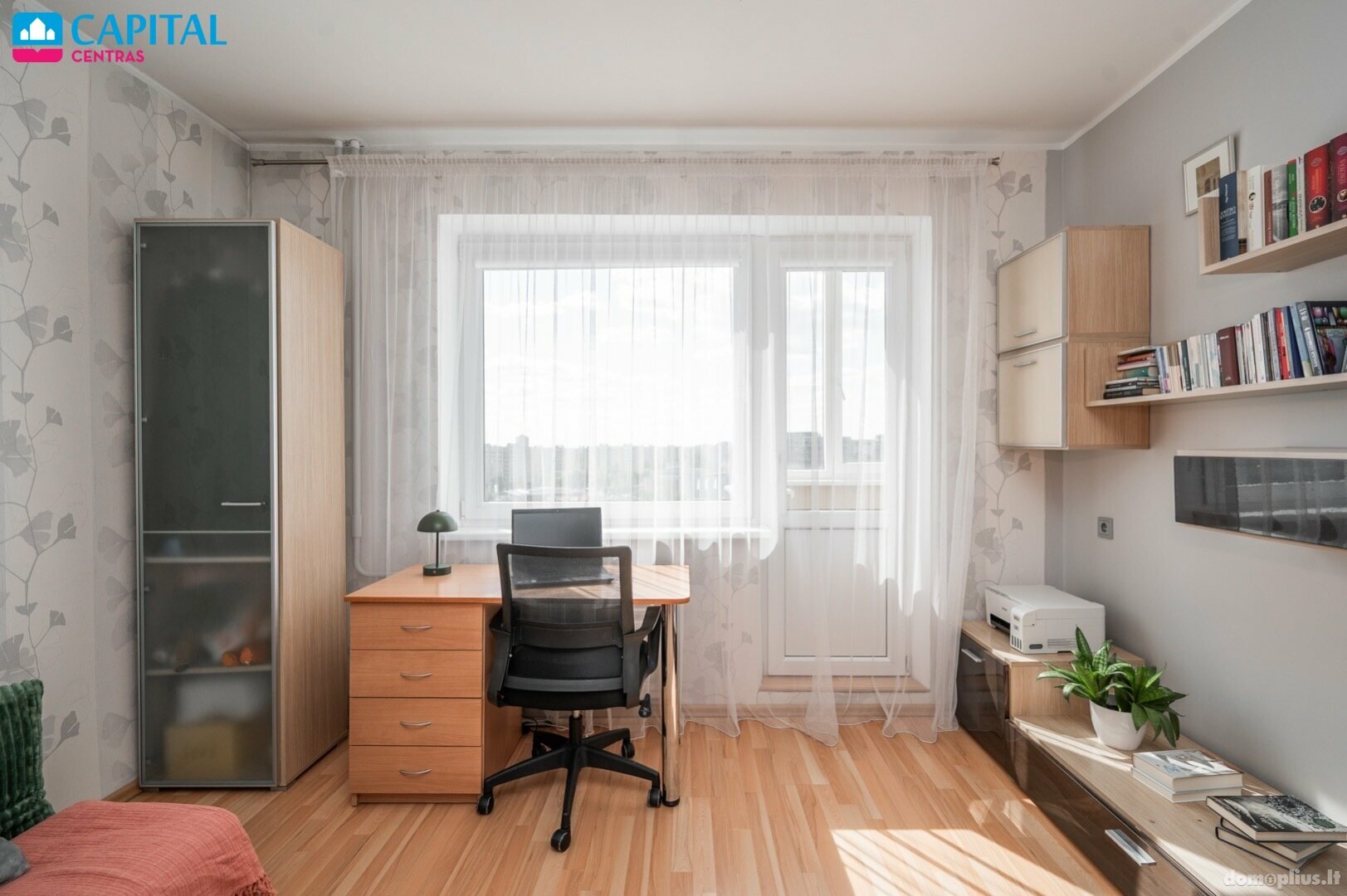 Parduodamas 3 kambarių butas Vilniuje, Fabijoniškėse, P. Žadeikos g.