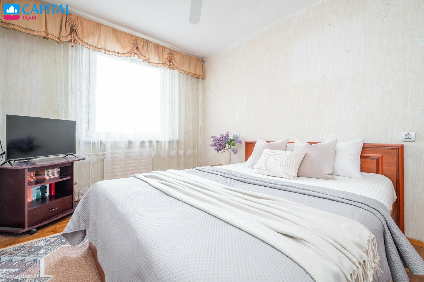 Продается 2 комнатная квартира Vilniuje, Šeškinėje, Laisvės pr.