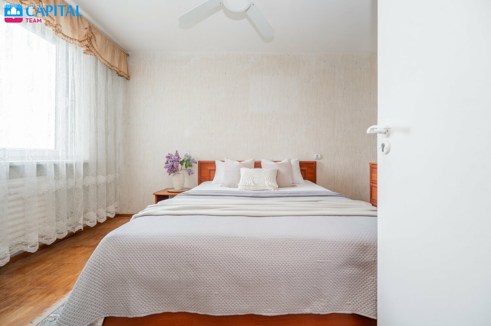 Продается 2 комнатная квартира Vilniuje, Šeškinėje, Laisvės pr.