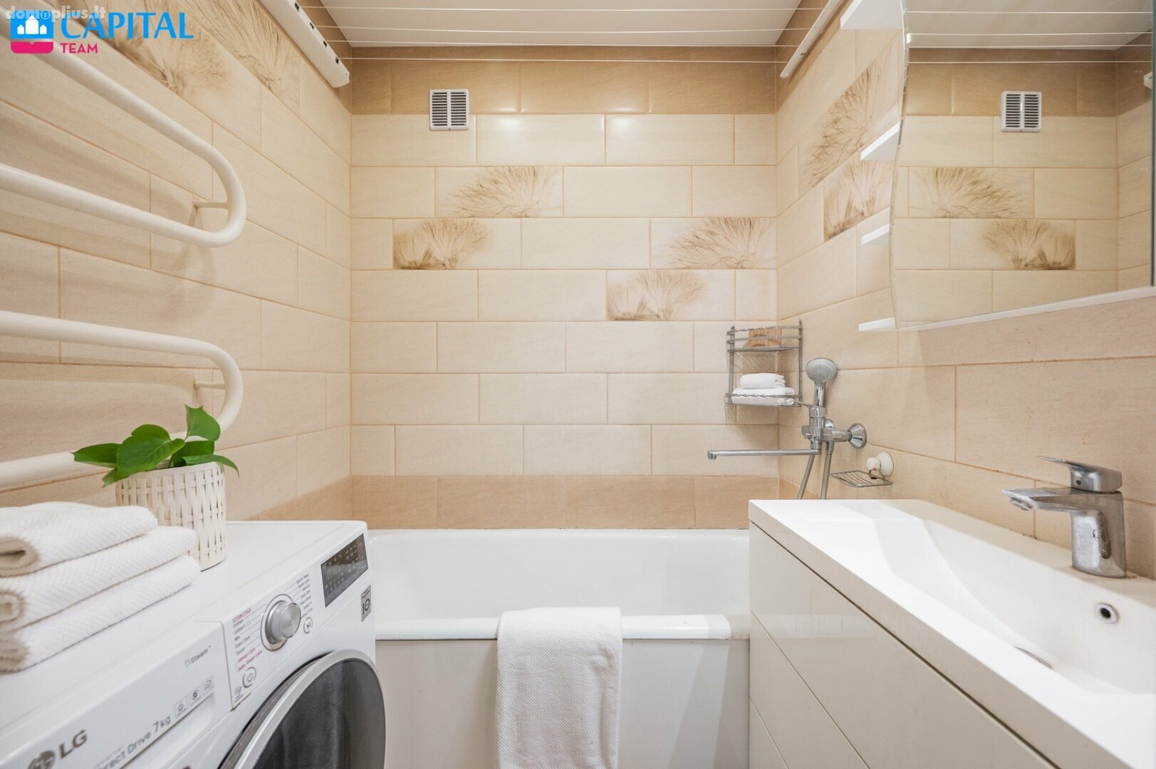Продается 2 комнатная квартира Vilniuje, Šeškinėje, Laisvės pr.