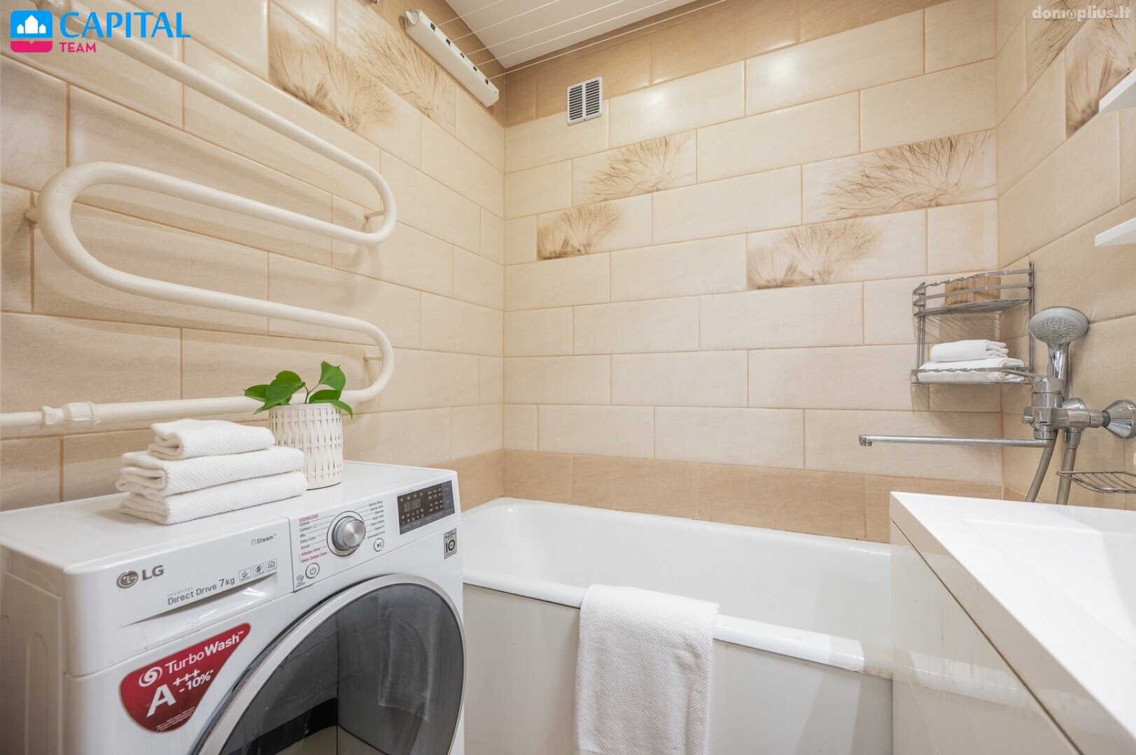 Продается 2 комнатная квартира Vilniuje, Šeškinėje, Laisvės pr.