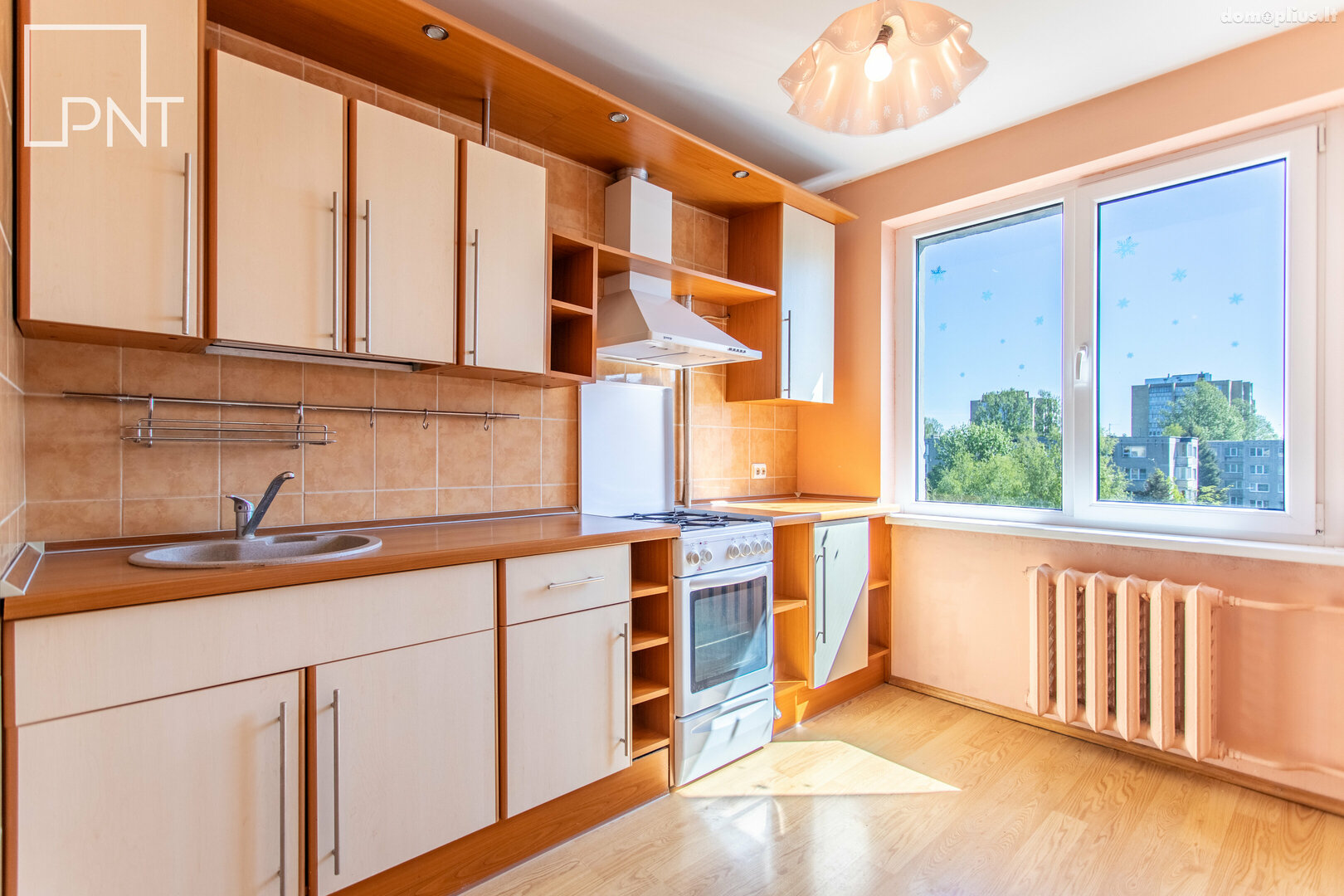 Продается 1 комнатная квартира Panevėžyje, Klaipėdos, Parko g.