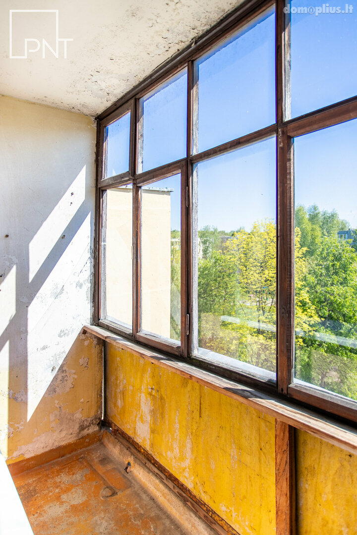 Продается 1 комнатная квартира Panevėžyje, Klaipėdos, Parko g.