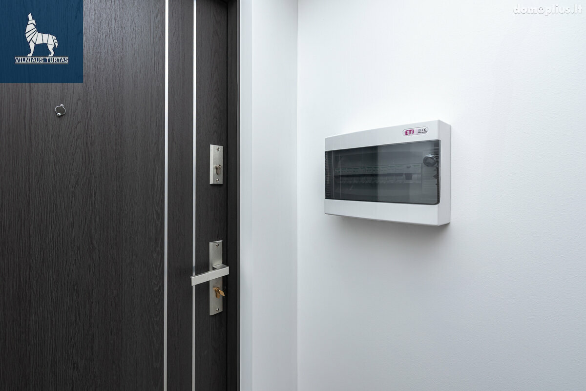 Продается 1 комнатная квартира Vilniuje, Žvėryne, Studentų g.