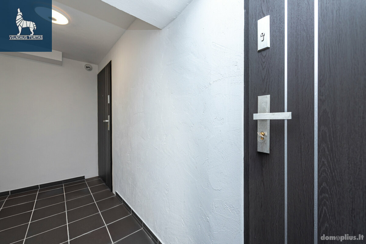 Продается 1 комнатная квартира Vilniuje, Žvėryne, Studentų g.