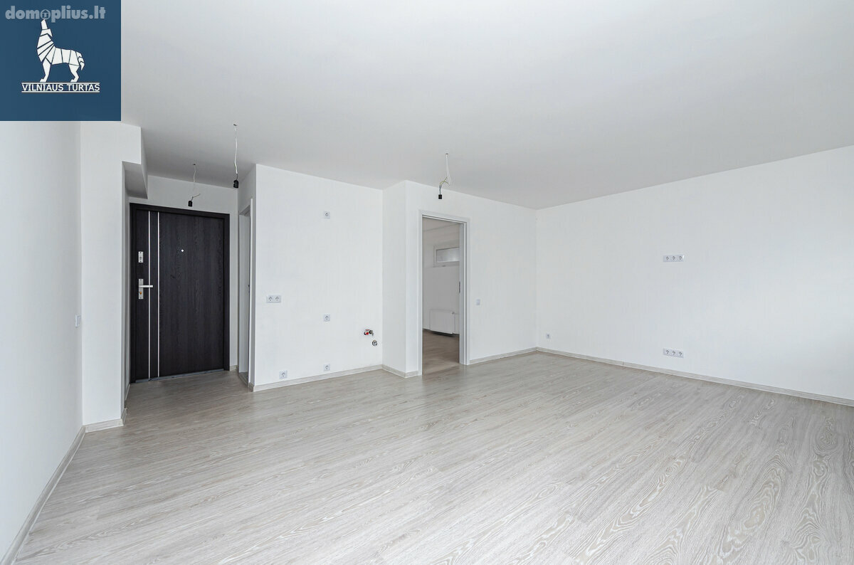 Продается 2 комнатная квартира Vilniuje, Žvėryne, Studentų g.