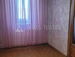 Parduodamas 2 kambarių butas Klaipėdoje, Bandužiuose, Lūžų g.