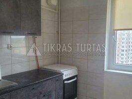 Parduodamas 2 kambarių butas Klaipėdoje, Bandužiuose, Lūžų g.