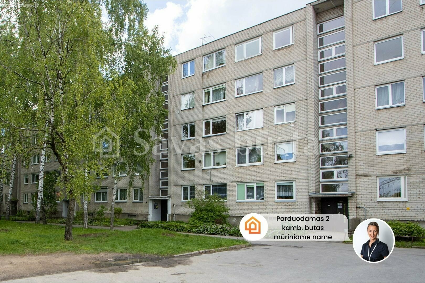 Продается 2 комнатная квартира Kaune, Palemone, Stoties g.