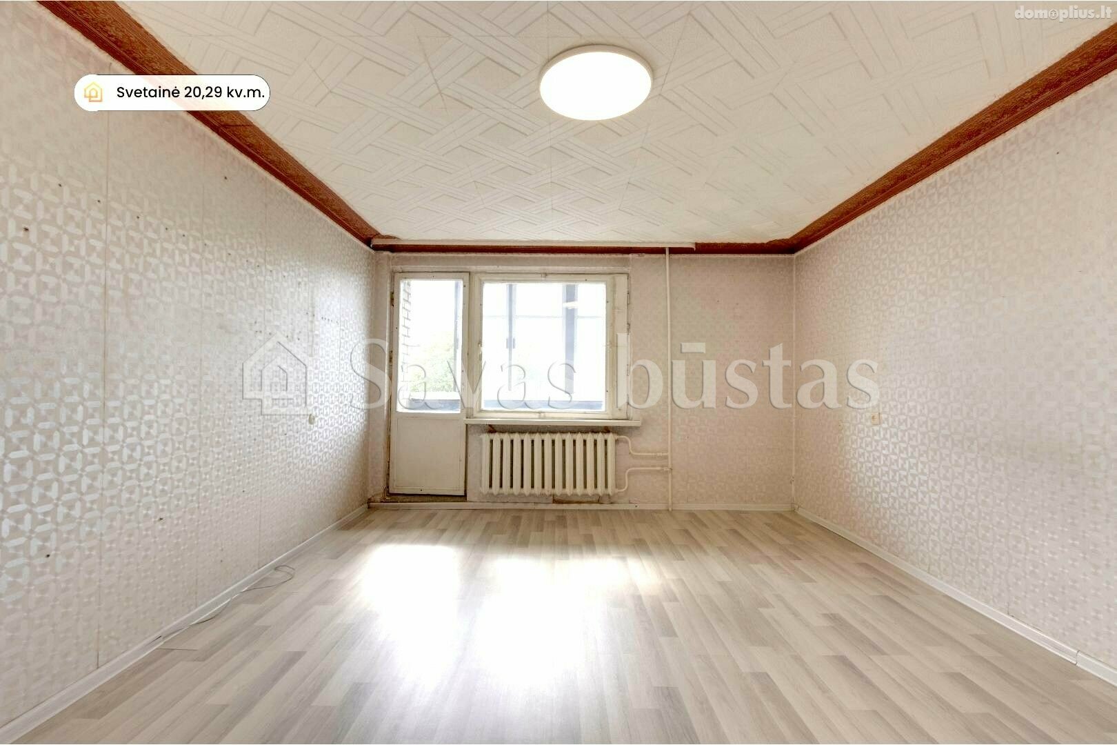 Продается 2 комнатная квартира Kaune, Palemone, Stoties g.