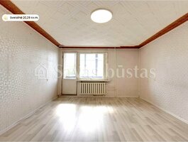 Продается 2 комнатная квартира Kaune, Palemone, Stoties g.