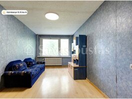 Продается 2 комнатная квартира Kaune, Palemone, Stoties g.
