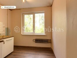 Продается 2 комнатная квартира Kaune, Palemone, Stoties g.