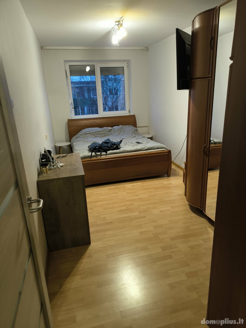 Продается 2 комнатная квартира Šiauliuose, Centre, Putinų g.