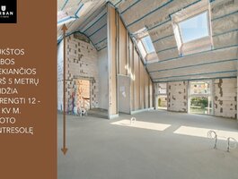 Parduodamas 2 kambarių butas Vilniuje, Antakalnyje, Nemenčinės pl.
