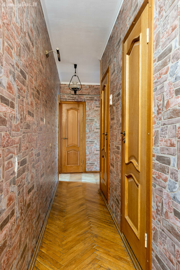 Продается 3 комнатная квартира Vilniuje, Justiniškėse, Taikos g.