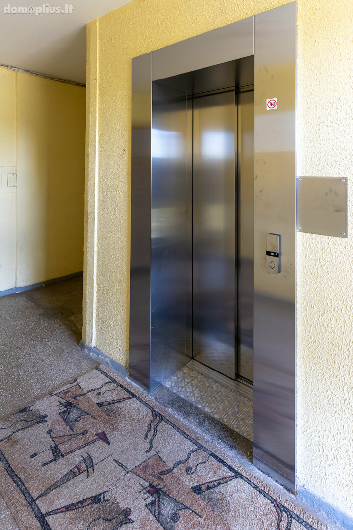 Продается 3 комнатная квартира Vilniuje, Justiniškėse, Taikos g.