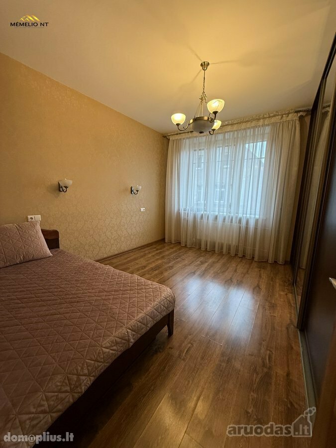 Продается 3 комнатная квартира Klaipėdoje, Centre, Lietuvininkų a.