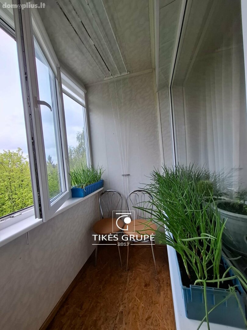 Продается 2 комнатная квартира Klaipėdoje, Vingio, I. Simonaitytės g.