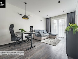 Продается 2 комнатная квартира Vilniuje, Naujamiestyje, Vytenio g.