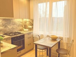 Parduodamas 1 kambario butas Klaipėdoje, Vingio, Smiltelės g.