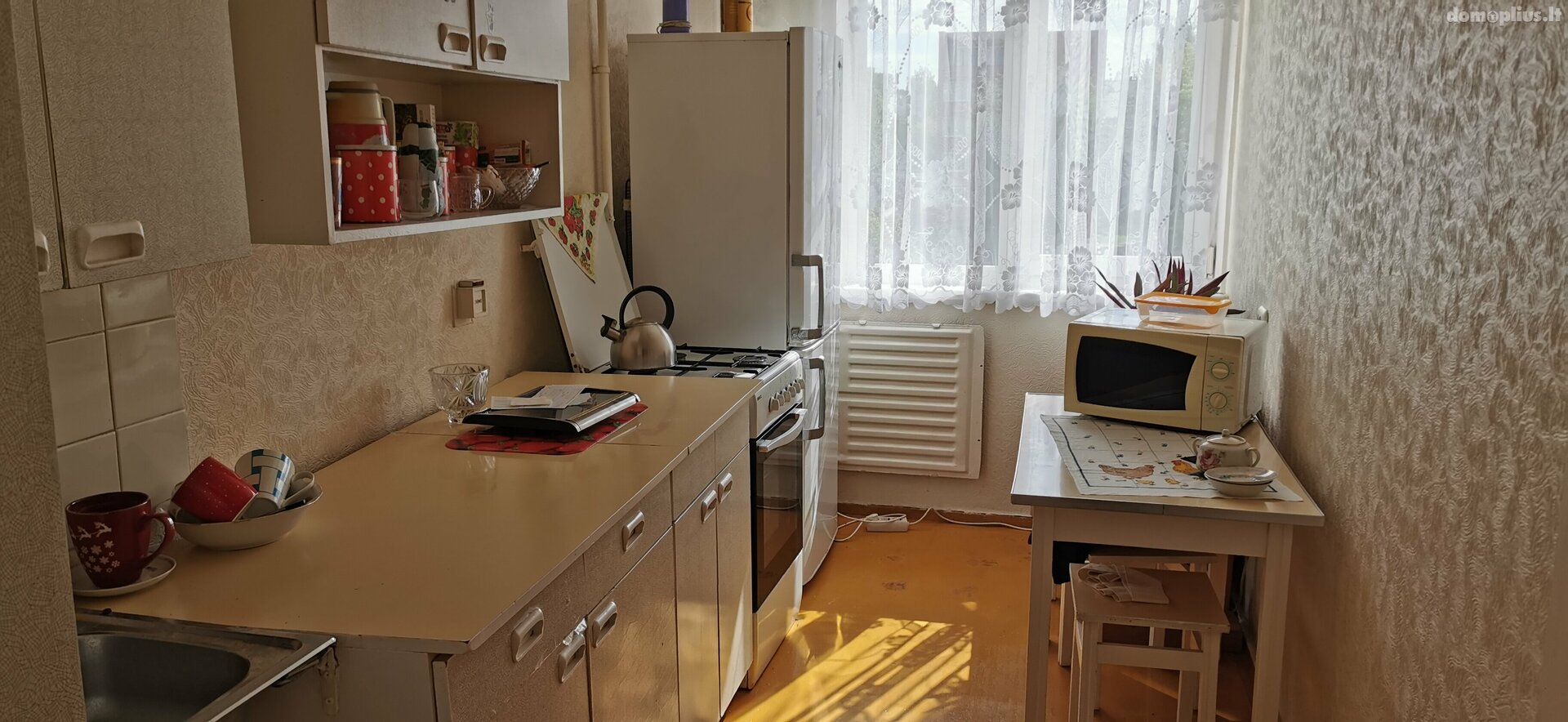 Продается 2 комнатная квартира Panevėžyje, Klaipėdos, Parko g.