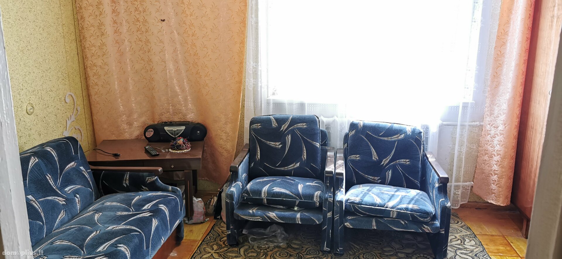 Продается 2 комнатная квартира Panevėžyje, Klaipėdos, Parko g.