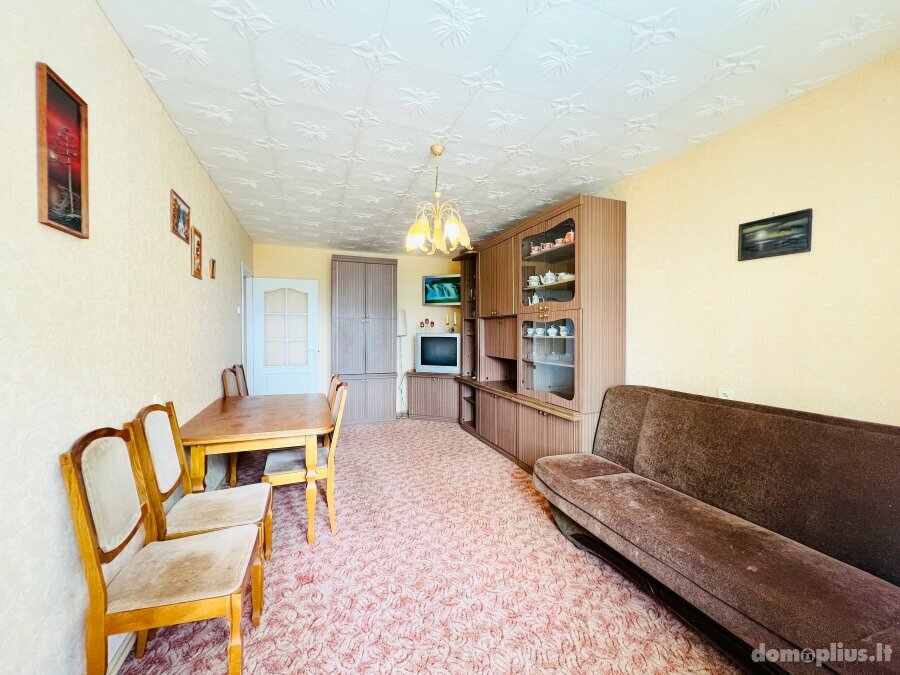 Продается 2 комнатная квартира Šiauliuose, Dainiuose, Dainų g.