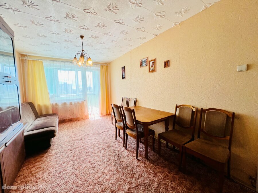 Продается 2 комнатная квартира Šiauliuose, Dainiuose, Dainų g.