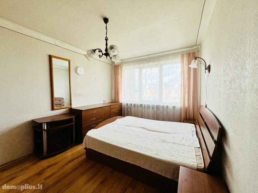 Продается 2 комнатная квартира Šiauliuose, Dainiuose, Dainų g.