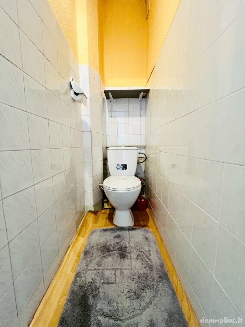 Продается 2 комнатная квартира Šiauliuose, Dainiuose, Dainų g.