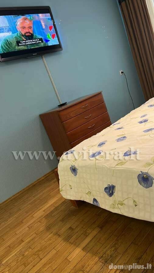 Parduodamas 4 kambarių butas Klaipėdoje, Naujakiemyje, Šiaulių g.