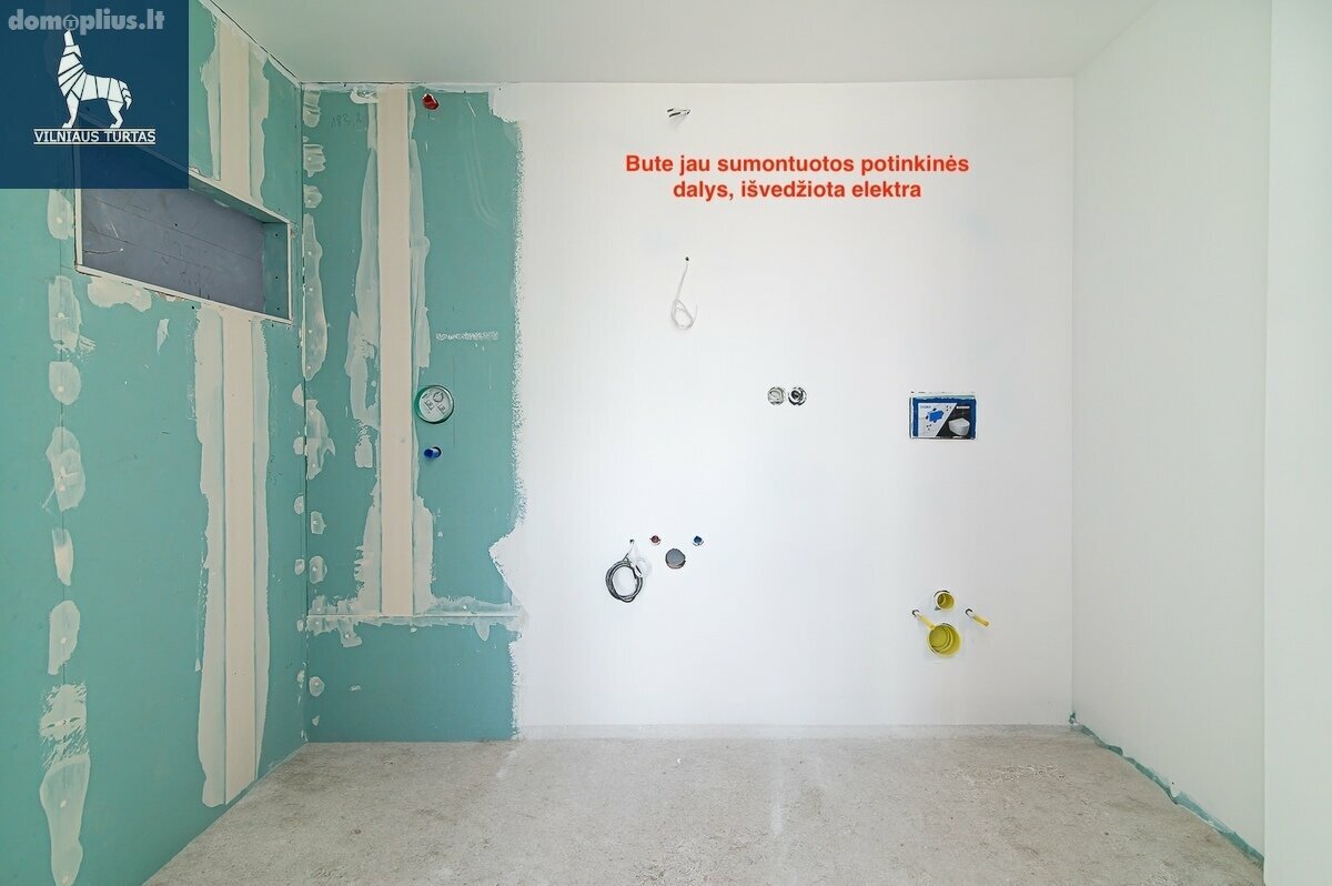 Parduodamas 2 kambarių butas Vilniuje, Žirmūnuose, Žirmūnų g.