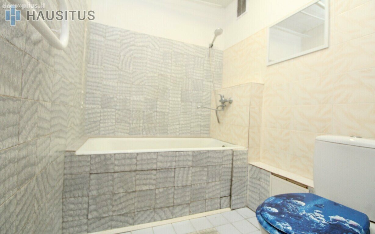 2 rooms apartment for sell Panevėžyje, Pilėnuose, Ramygalos g.