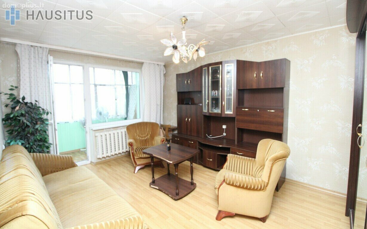 Продается 1 комнатная квартира Panevėžyje, Pilėnuose, Ramygalos g.